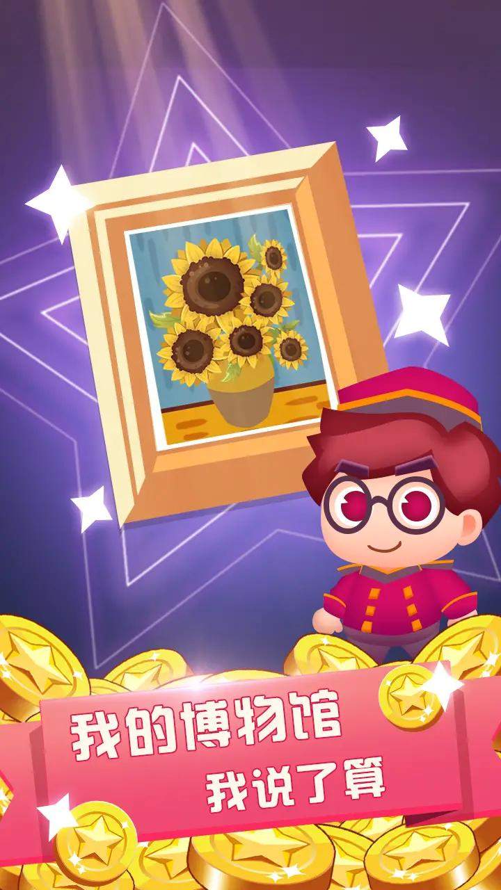 u540du753bu5927u4ea8