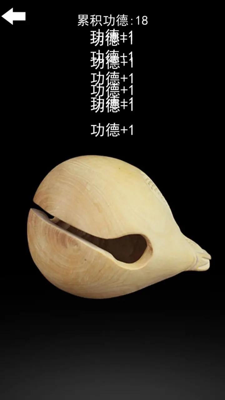 u4f5bu7cfbu51cfu538bu795eu5668