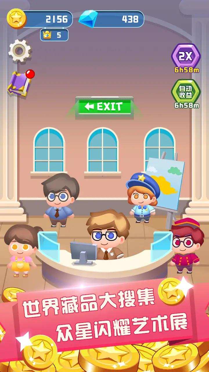 u540du753bu5927u4ea8