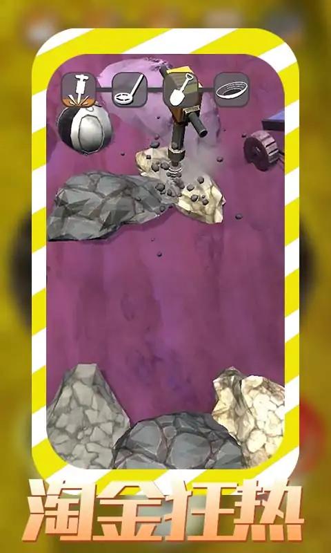 u6dd8u91d1u72c2u70ed