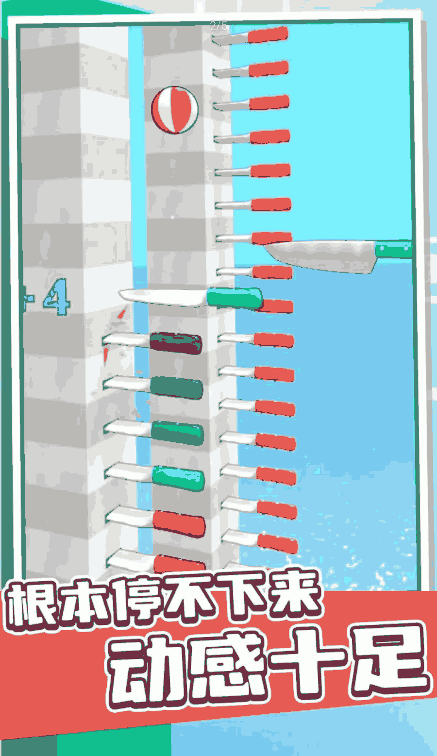 u4e00u8defu5411u4e0a