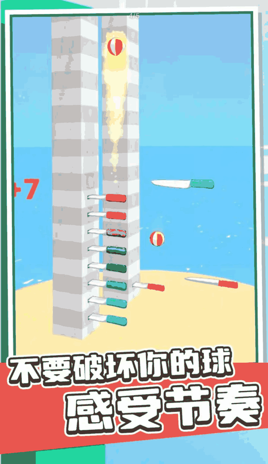 u4e00u8defu5411u4e0a