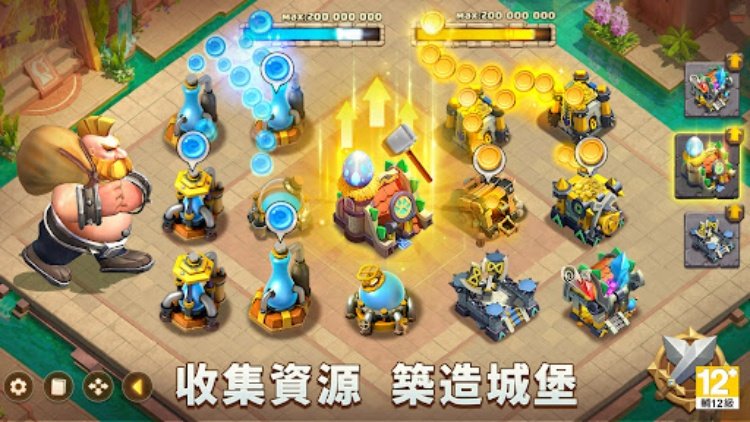 城堡爭霸：世界王者
