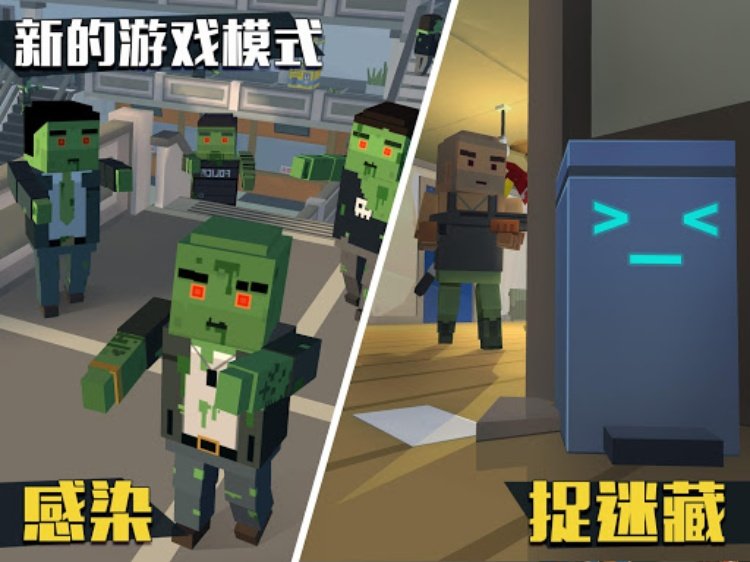 Grand Battle Royale: 像素大逃杀