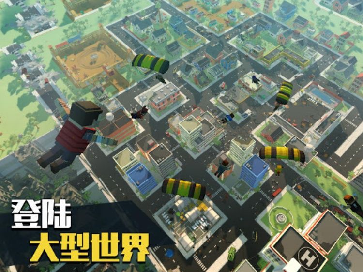 Grand Battle Royale: 像素大逃杀