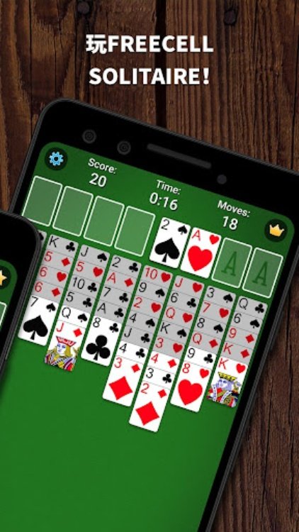 FreeCell Solitaire