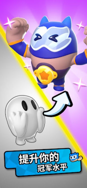 Pocket Champs：3D竞速游戏