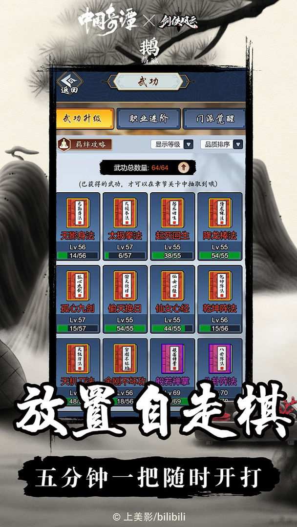 92800f61-a2d6-46a6-8db6-d158a1cf4826.jpg