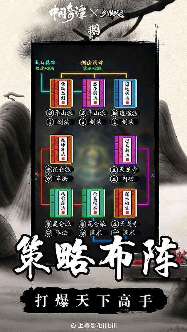 ec812c4c-e65b-47d7-9898-5d11f0121860.jpg