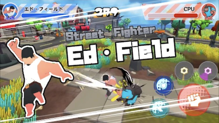 Muscle Fighters Arena