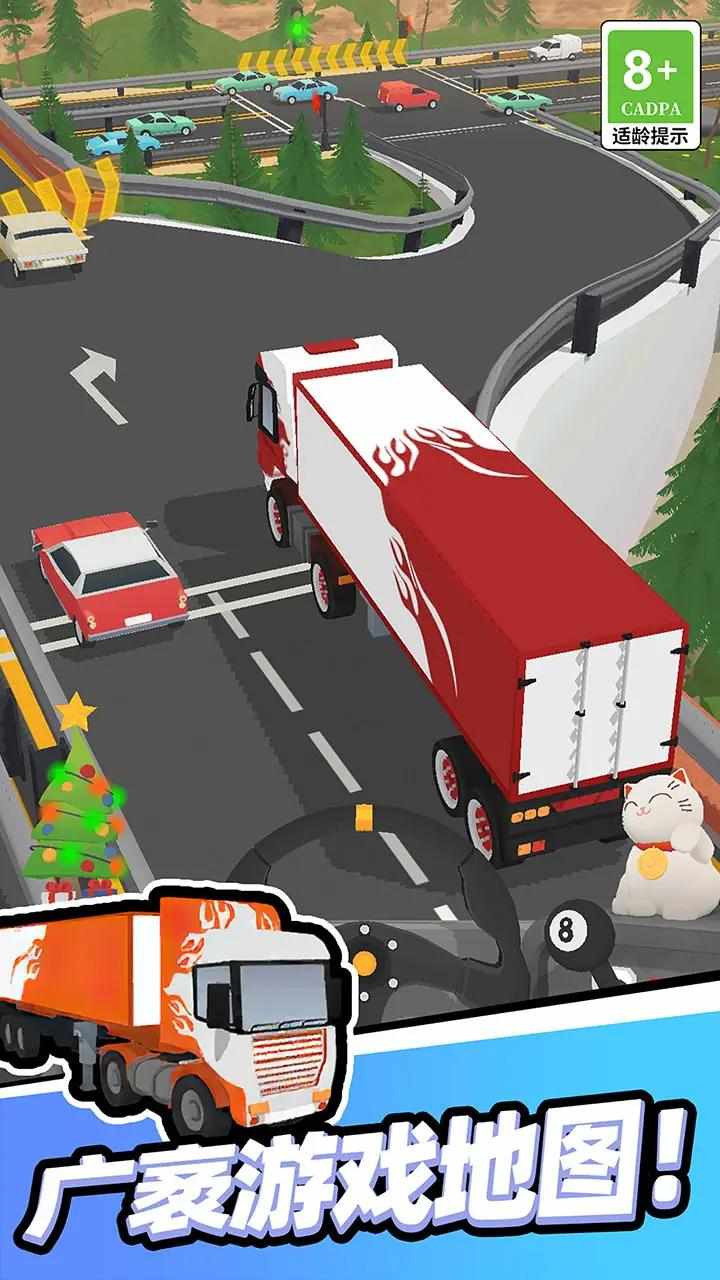 u8001u53f8u673au9a7eu9a76u6a21u62dfu5668