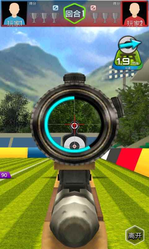 u72d9u51fbu8badu7ec3u9776u573a