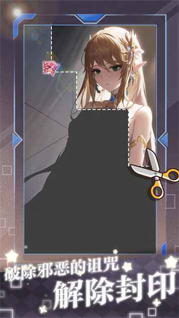 16766275516708601_结果.jpg