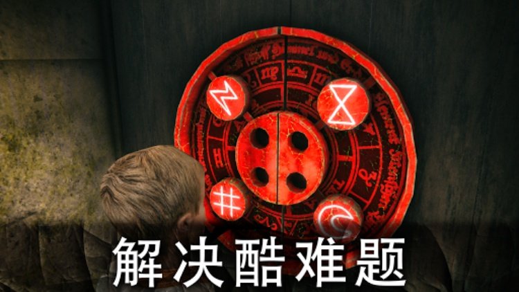 死亡公园2：可怕的小丑生存恐怖游戏