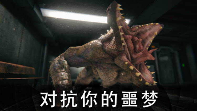 死亡公园2：可怕的小丑生存恐怖游戏