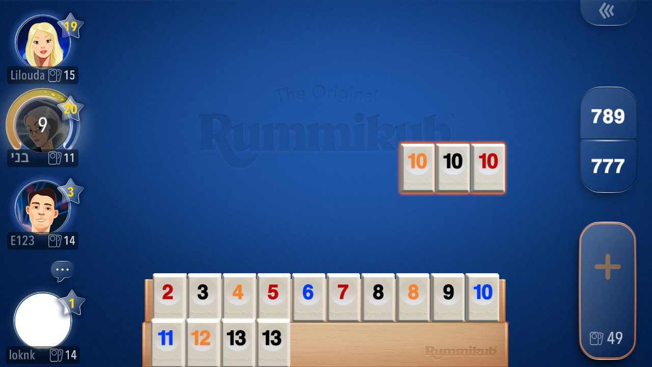 u62c9u5bc6u724c