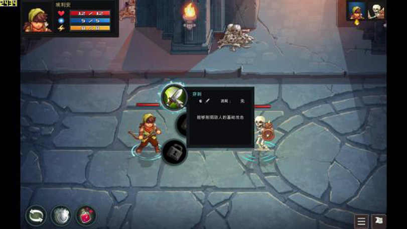 u5730u57ceu8fdbu51fbu8005