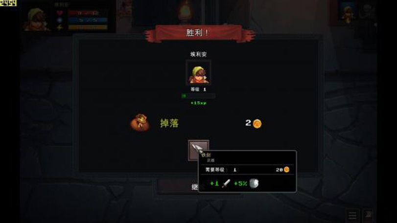 u5730u57ceu8fdbu51fbu8005