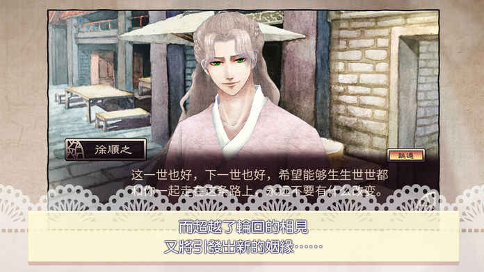 u8003u4e0au72c0u5143u5c31u56deu4f86u5a36u6211u5427