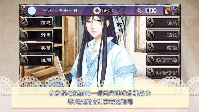 u8003u4e0au72c0u5143u5c31u56deu4f86u5a36u6211u5427