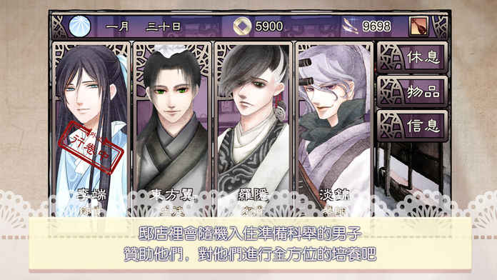 u8003u4e0au72c0u5143u5c31u56deu4f86u5a36u6211u5427