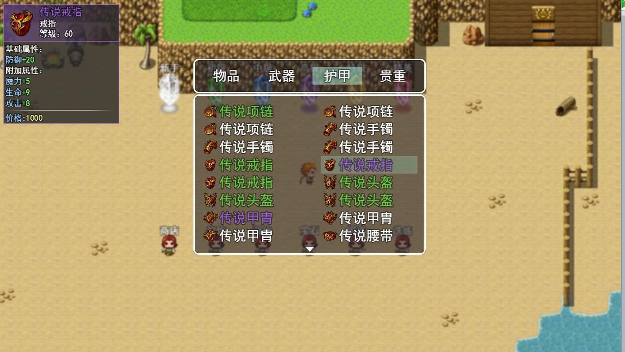15031984223.jpg