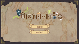 4d1051ce-4920-4ab1-b132-010f5c142374.png