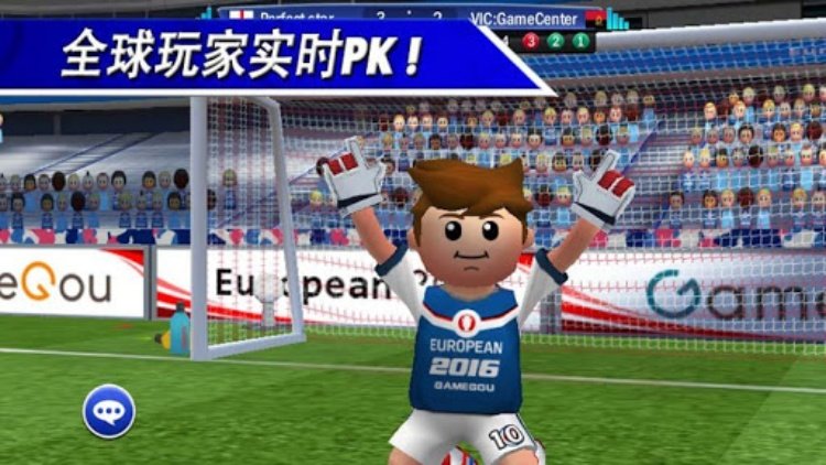 点球达人  足球战争