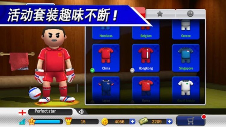 点球达人  足球战争