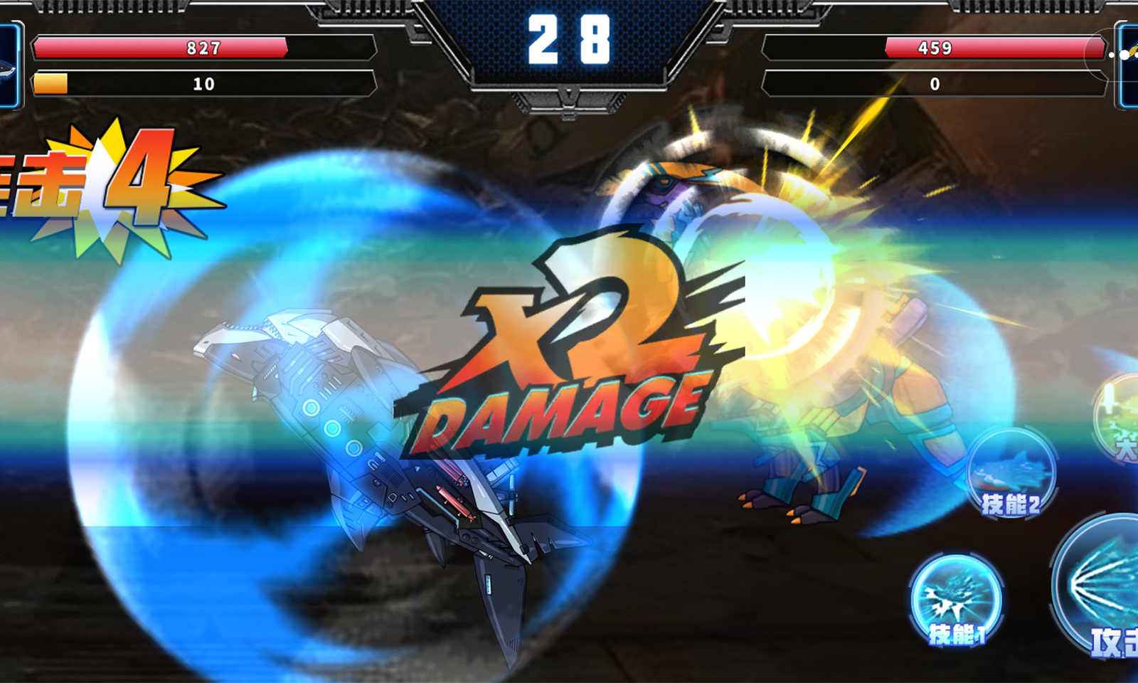 MythWars & Puzzles: RPG Match3