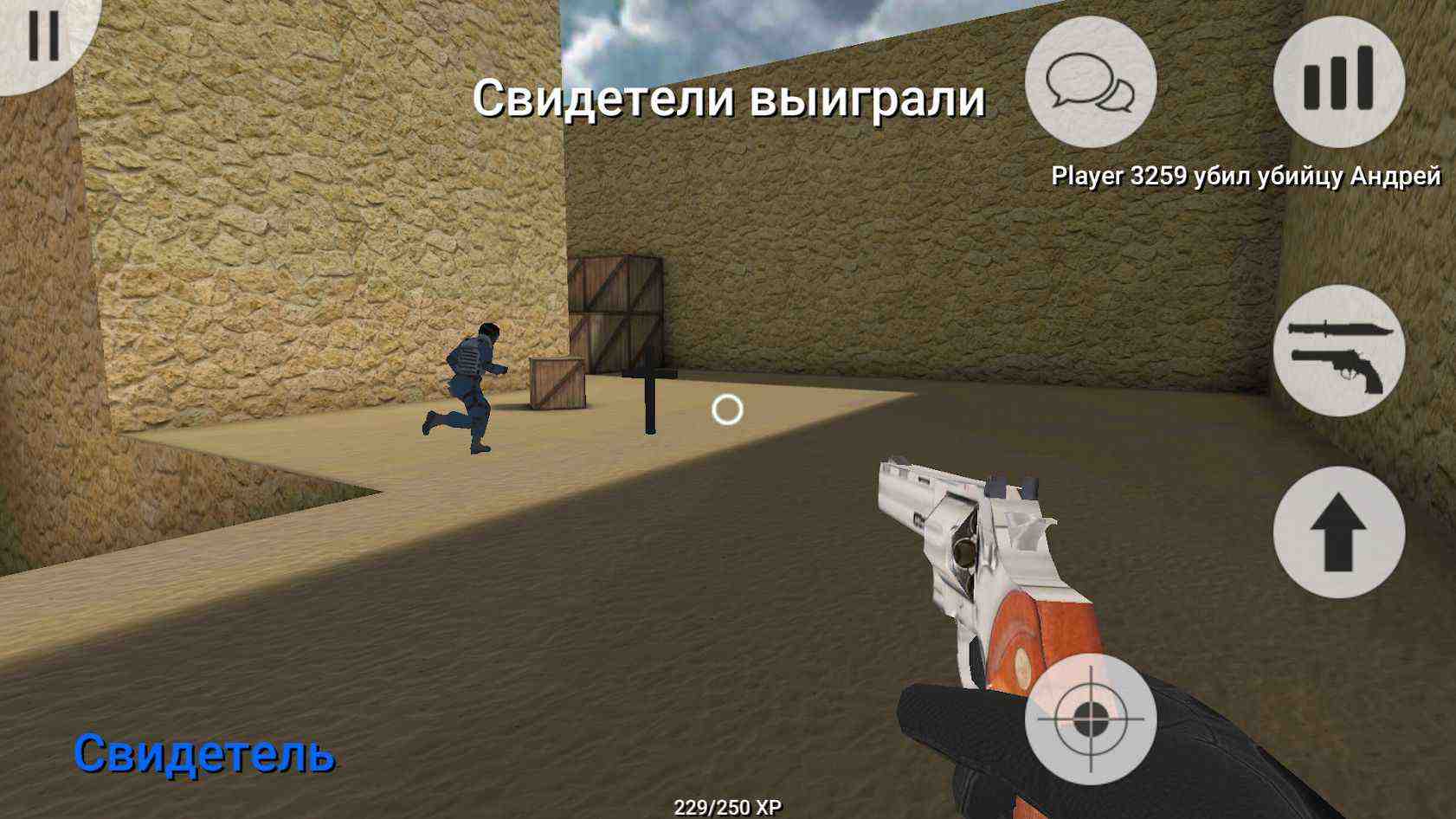 u8f7bu4fbfu7684u8c0bu6740u6e38u620f