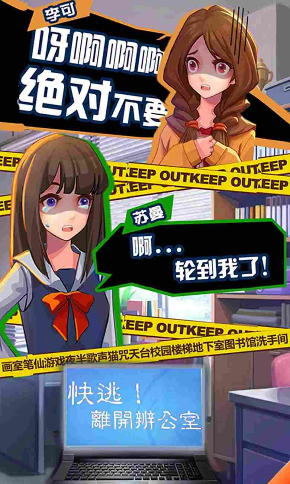 u6050u6016u6d41u8a00u677f