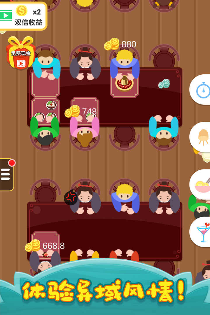 u70f9u996au738bu56fd