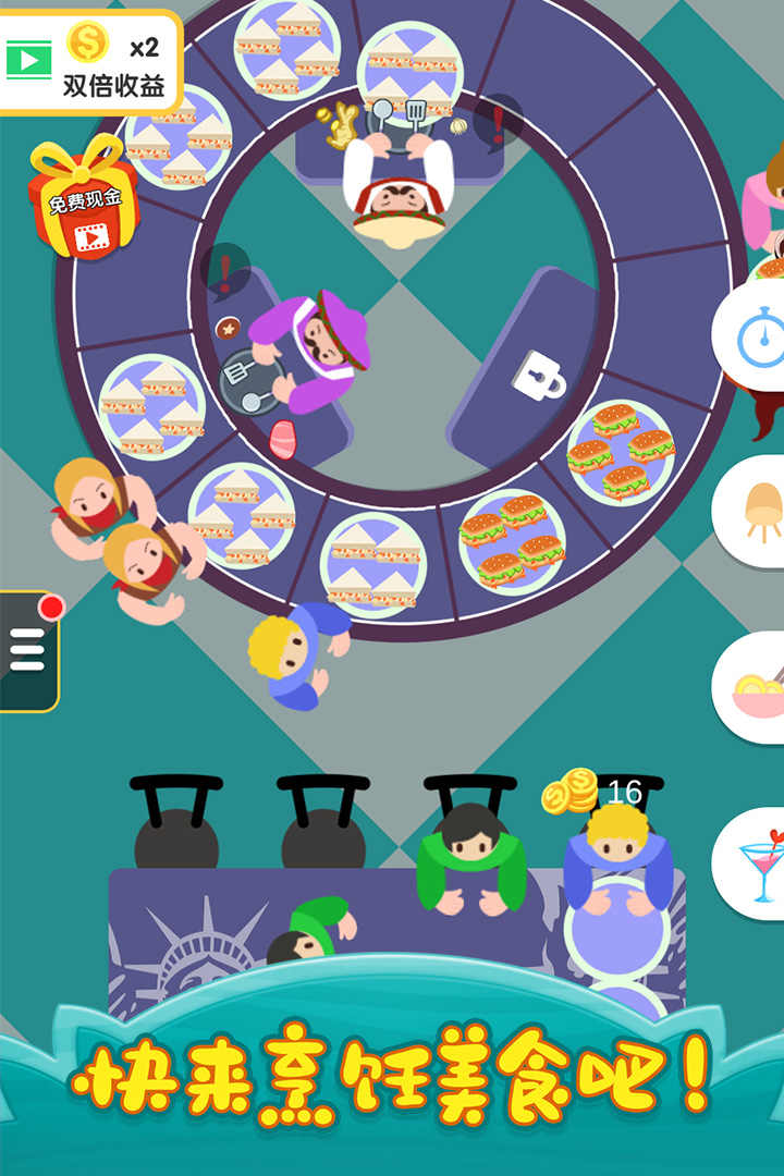 u70f9u996au738bu56fd