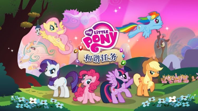 Orbia: 轻按并放松