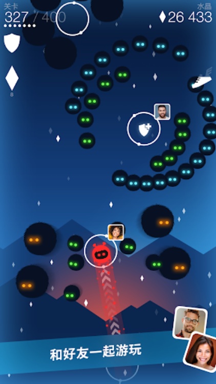 Orbia: 轻按并放松