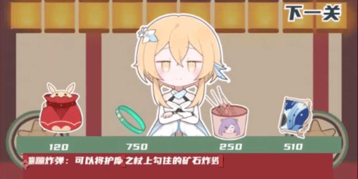 202322283714431530_结果.jpg