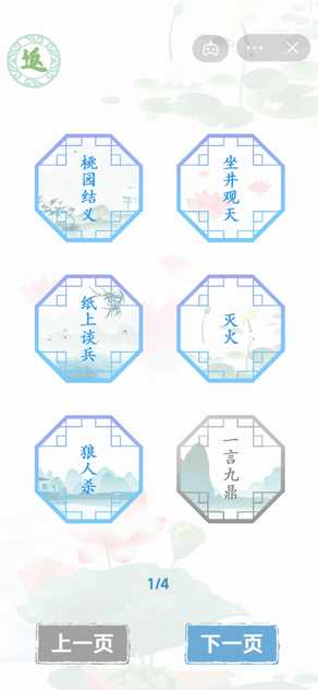 1521561827~thumb_u7ed3u679c.jpg