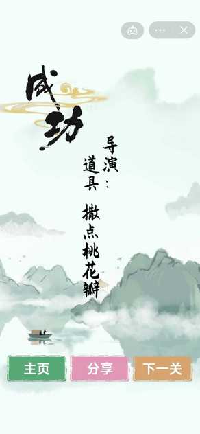 15215656533~thumb_u7ed3u679c.jpg