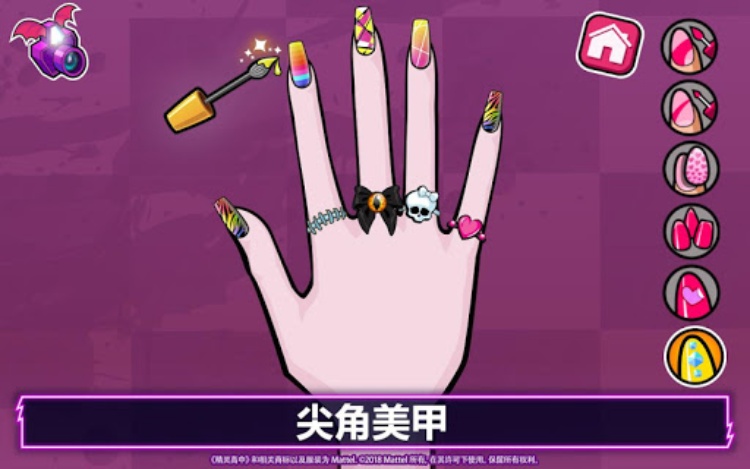 精灵高中™美容院: 美妙尖牙时尚游戏