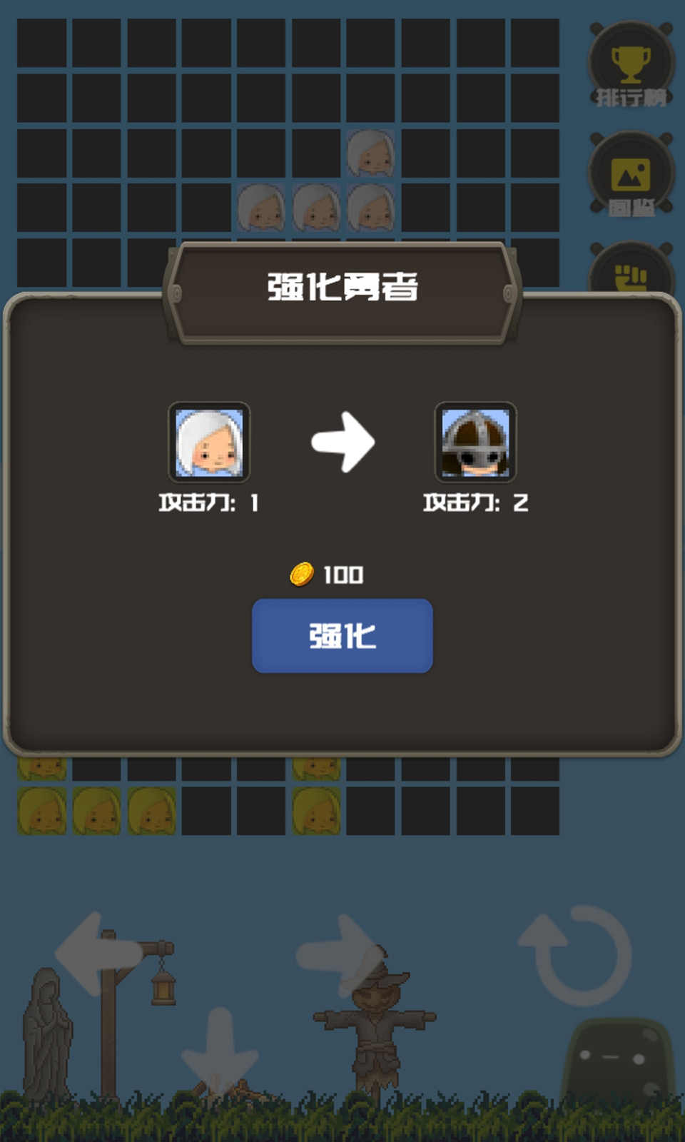 u4e0bu843du52c7u58eb