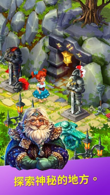 Farmdale 神奇的家庭农场