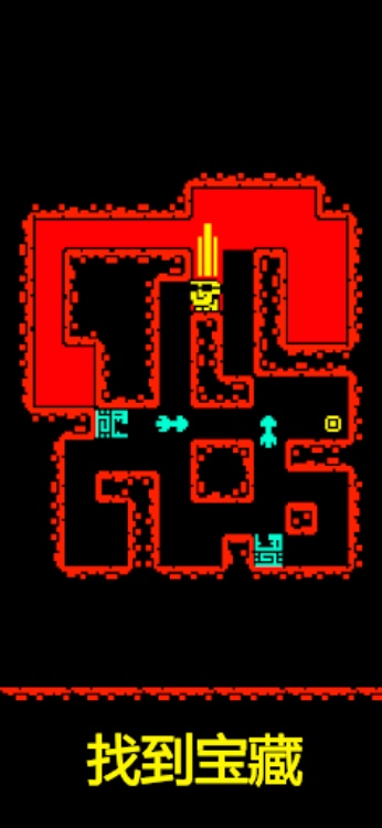 面罩之墓：色彩