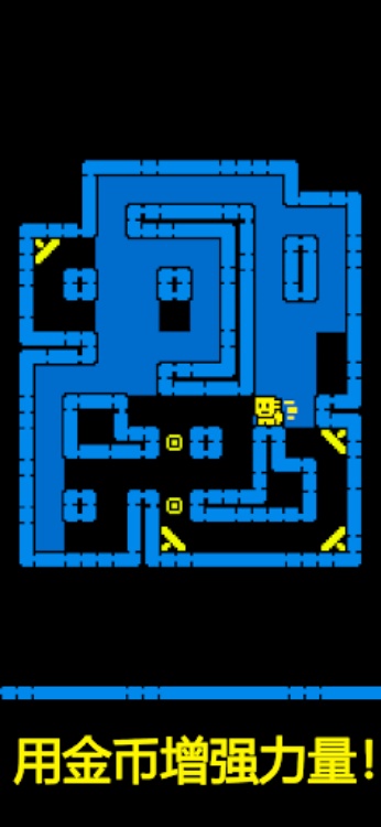 面罩之墓：色彩