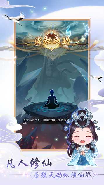 2021012714133110246_结果.jpg