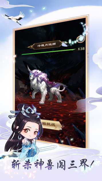 2021012714133482708_结果.jpg