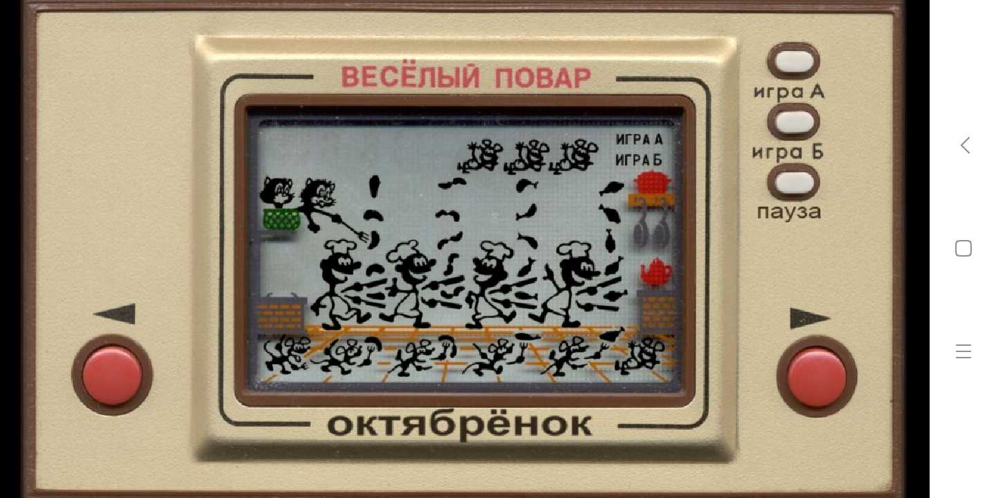 u53e3u888bu5c0fu6e38u620f