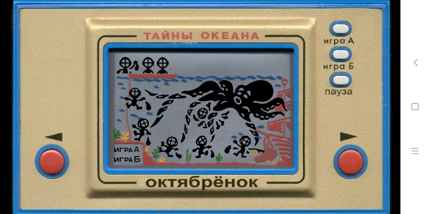 u53e3u888bu5c0fu6e38u620f