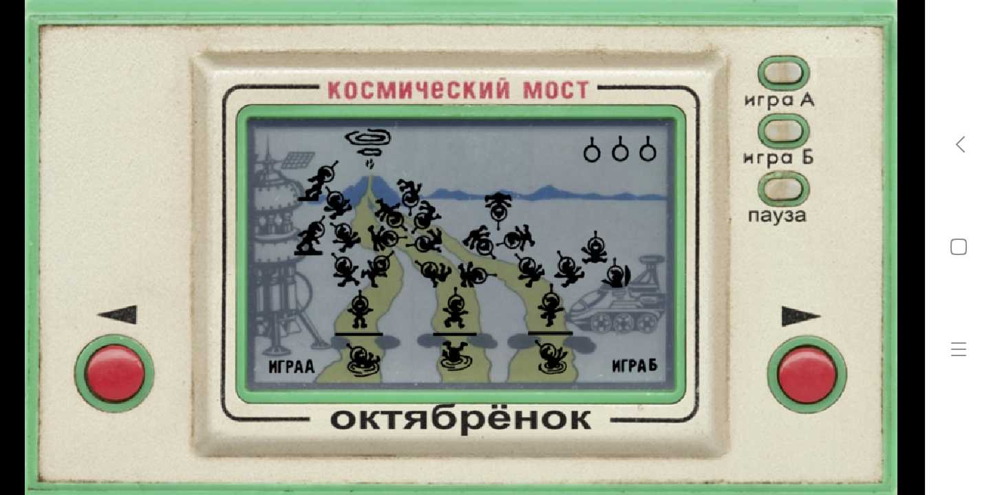 u53e3u888bu5c0fu6e38u620f