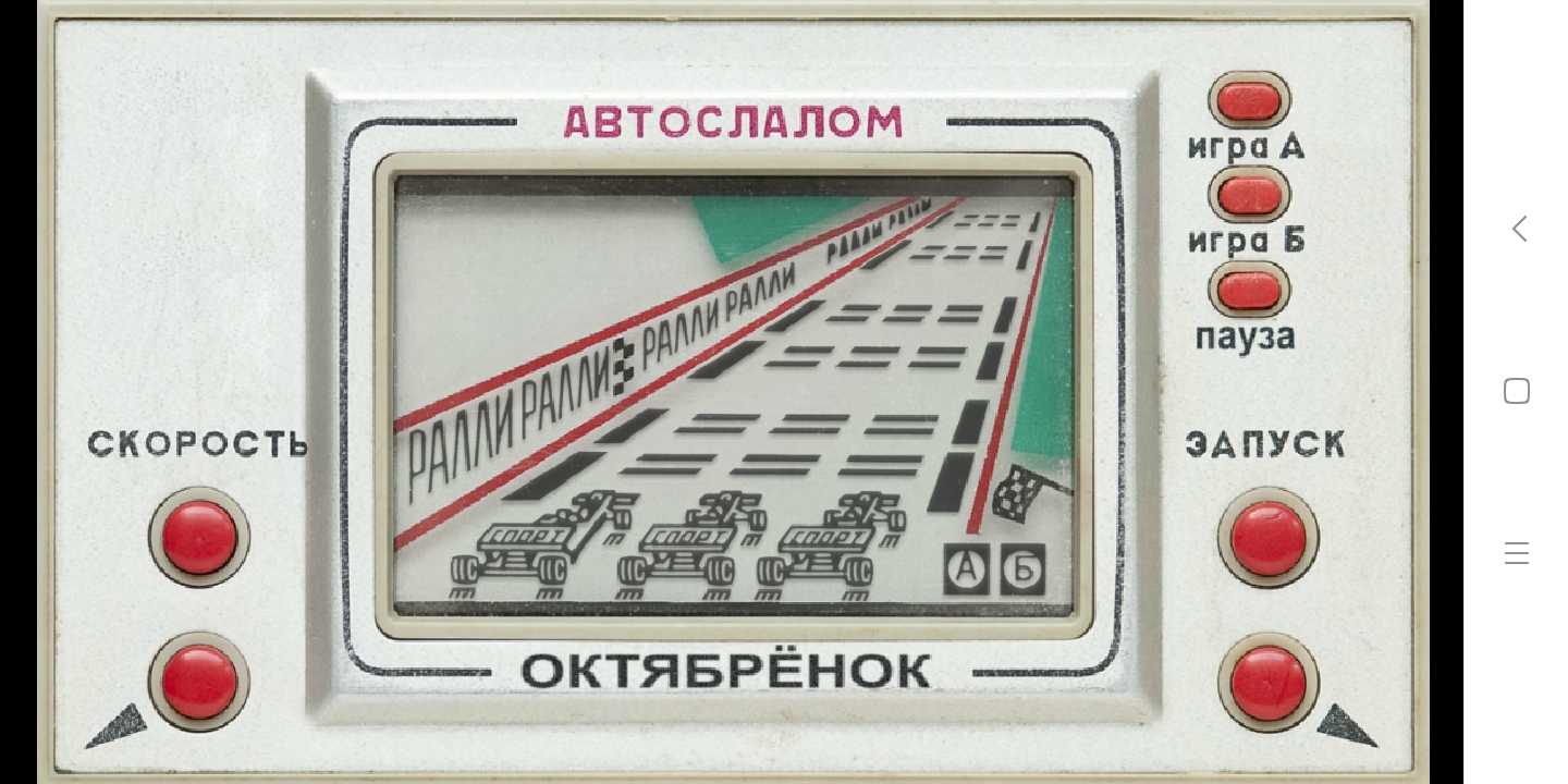 u53e3u888bu5c0fu6e38u620f